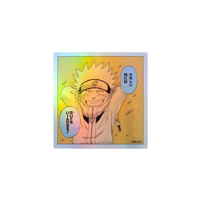 [Pre-order] [Made-to-order] JUMP Store Limited "NARUTO" HOLOGRAM KOMA STICKER - Naruto Uzumaki